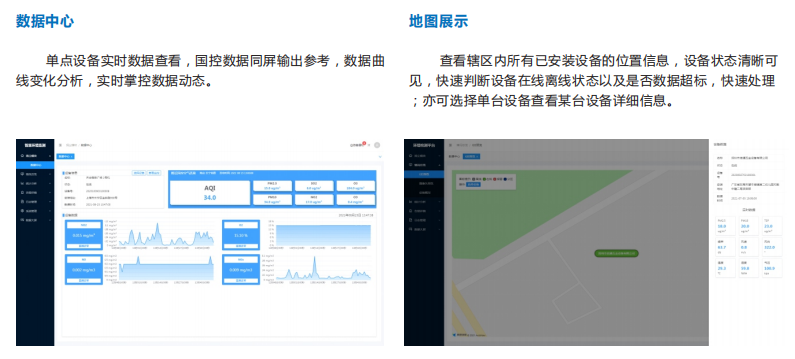 1666072497701848.png image.png