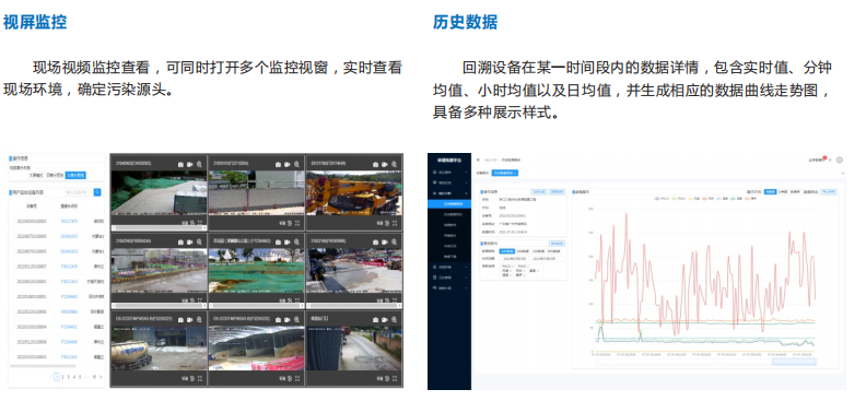 1666072508763260.png image.png