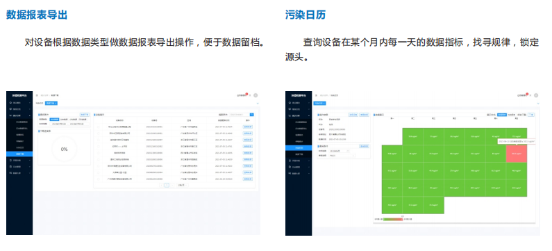 1666072528822943.png image.png