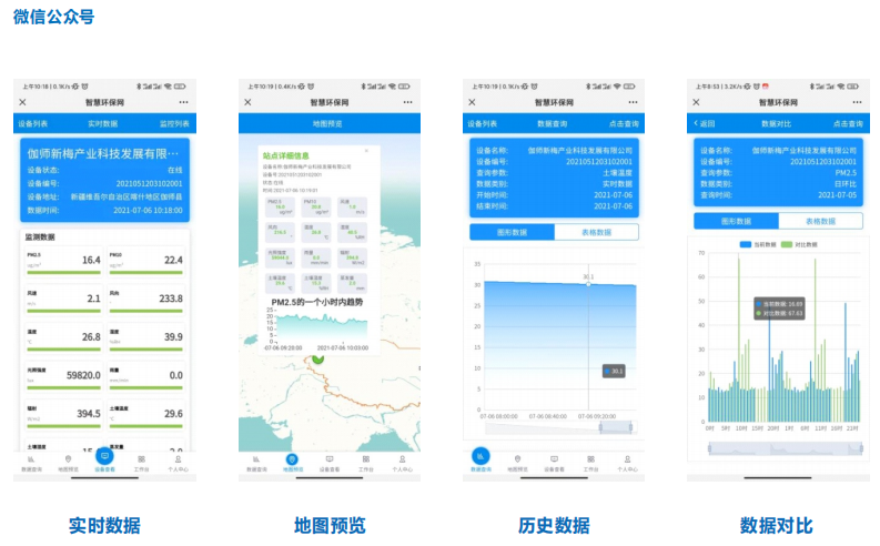 1666072559922122.png image.png