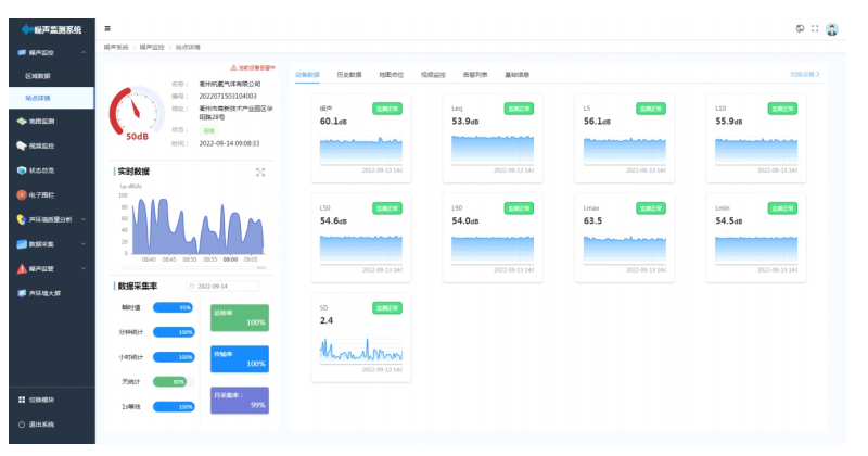 1665716307973602.png image.png