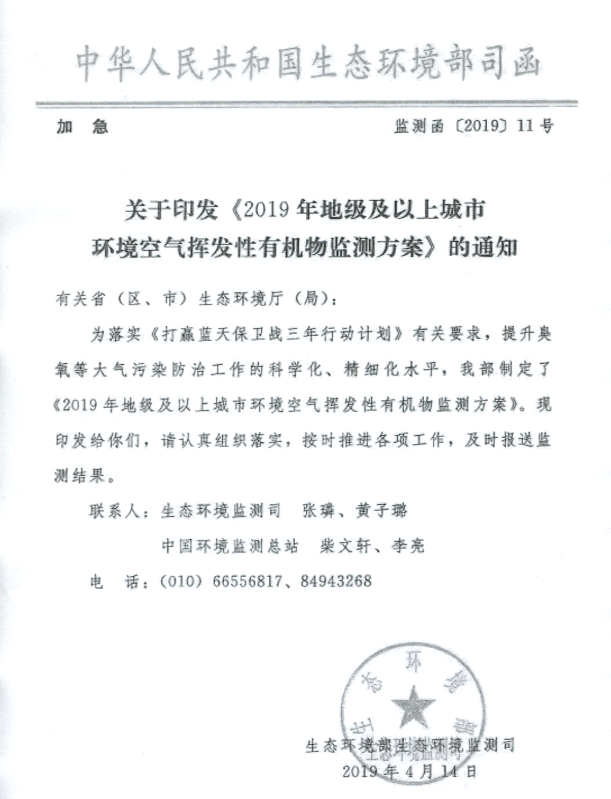 1665038857730621.png 图片3.png