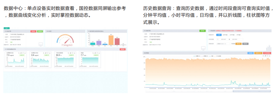 1666839878852039.png image.png