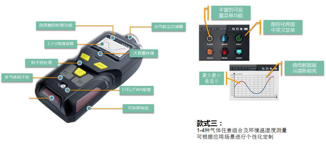 1675822026739496.png 12.png