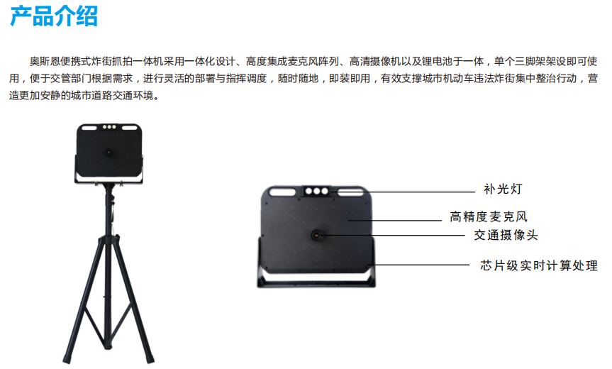 1692239624281642.png 3.png