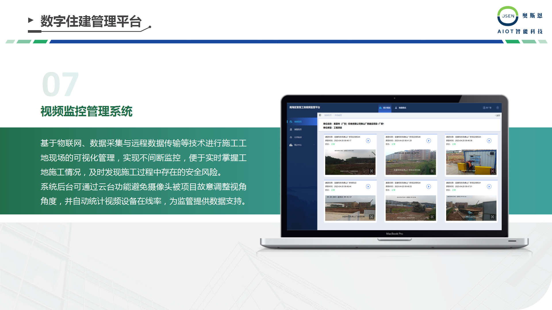 1732150816267578.png 1732150816267578.png