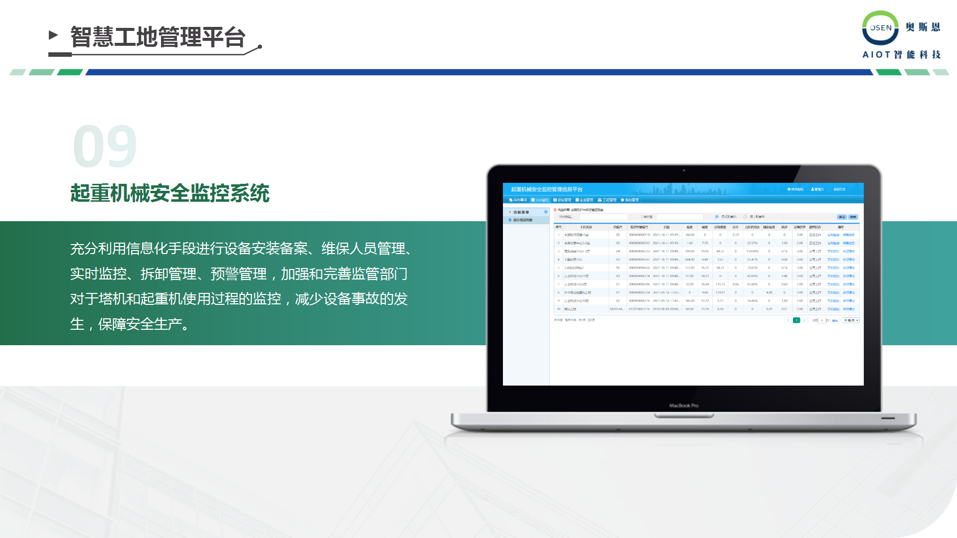 1732150816459766.png 1732150816459766.png