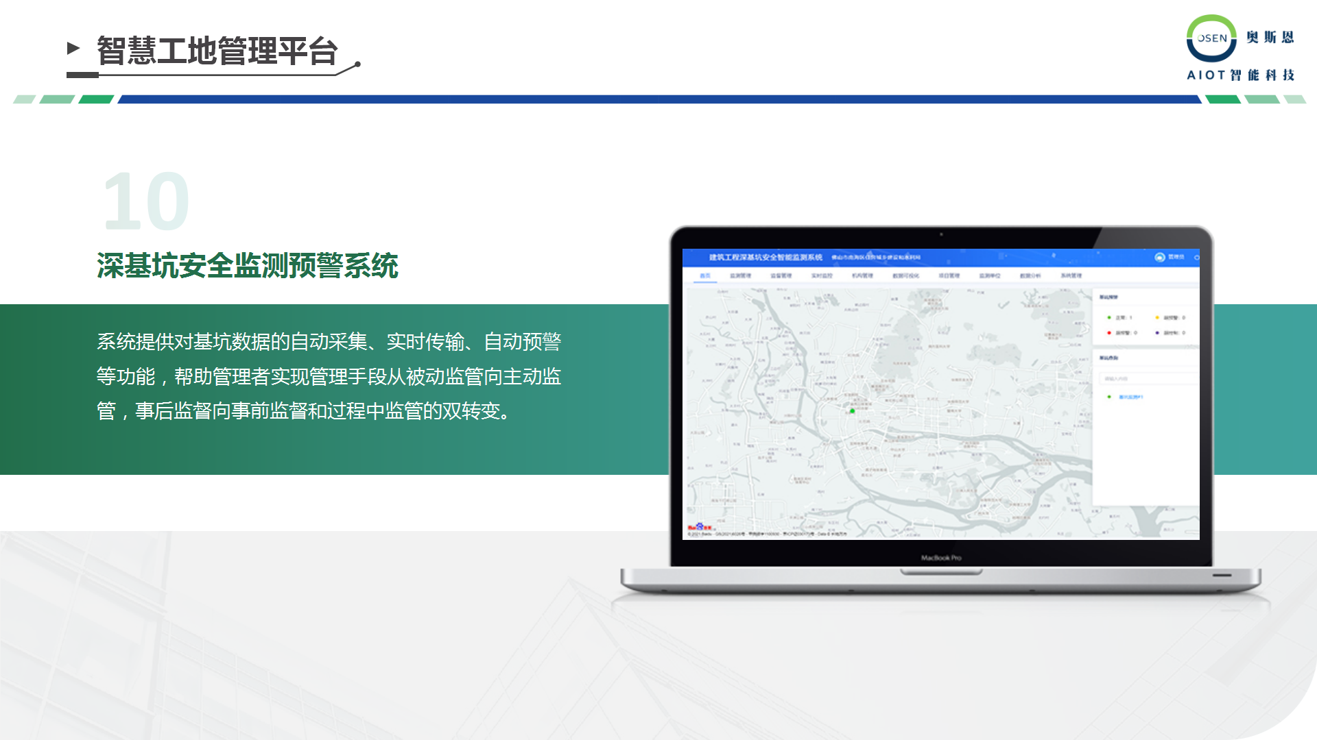 1732150817623537.png 1732150817623537.png